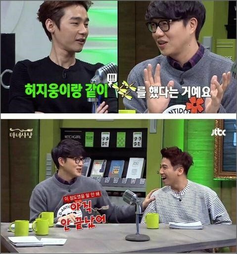 마녀사냥
출처:/ JTBC '마녀사냥'