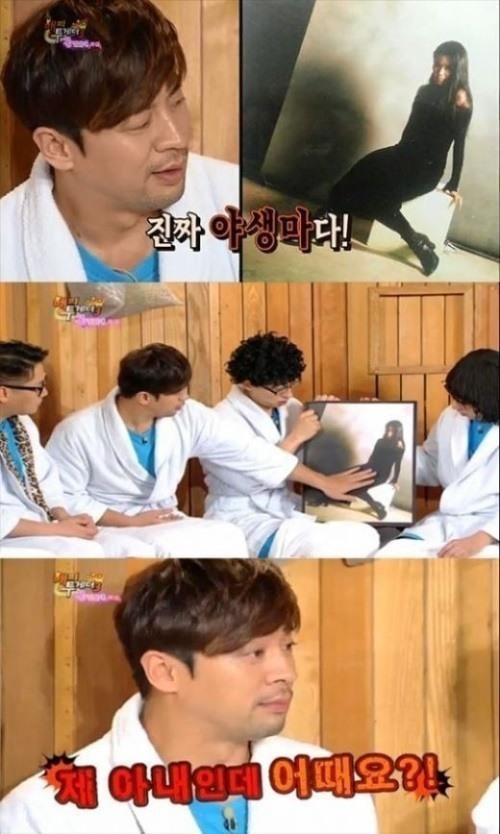 2년 만에 안방극장 복귀
출처:/ KBS '해피투게더'