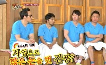 크리스마스레시피
출처:/KBS2 캡쳐