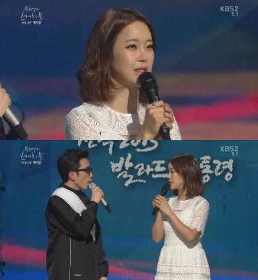 유희열의 스케치북
출처:/ KBS2 '유희열의 스케치북'