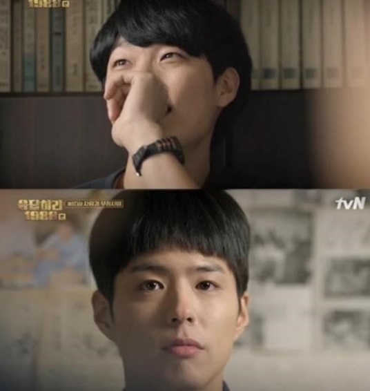 응팔 박보검
출처:/ tvN '응답하라 1988'