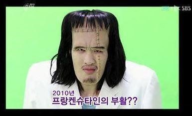 로드fc 
출처:/ 온라인 커뮤니티