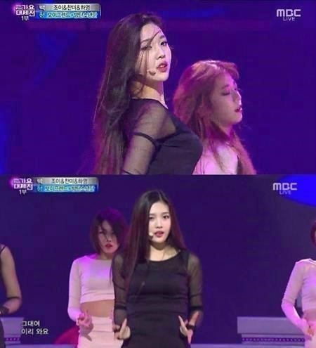 우결 조이
출처:/ MBC '가요대제전'