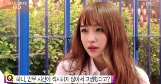 하니갤러리 이미지