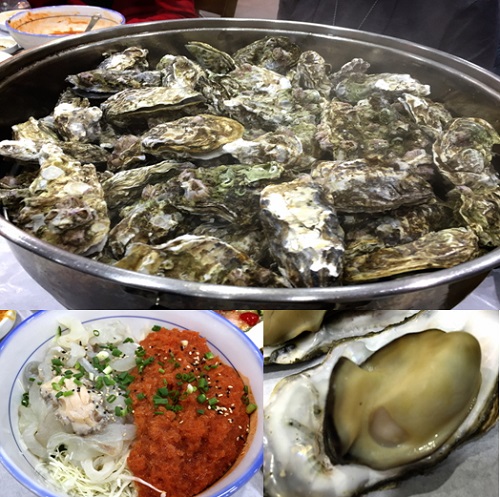 건강시대 이미지