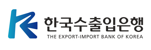수출입은행, 1조원 출자 받은 뒤 경영쇄신안 ‘눈총’ 받는 이유는?