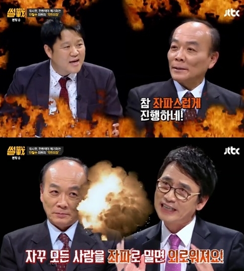 '썰전' 전원책 / 사진=JTBC '썰전'