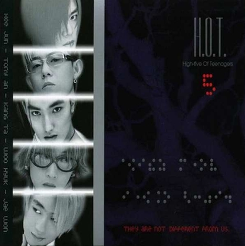 H.O.T 20주년 콘서트
출처:/ H.O.T 5집 앨범 재킷 이미지