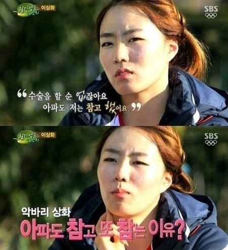 하지정맥류 예방법
출처:/ SBS '힐링캠프'