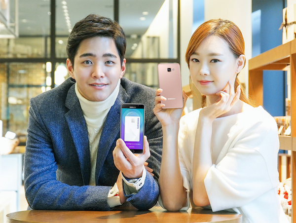 삼성전자 갤럭시A 2016년형