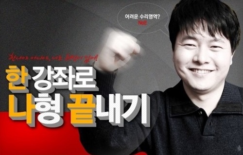 정예 이미지