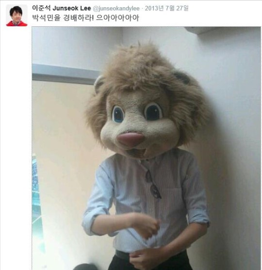 이준석
출처:/ 이준석 트위터