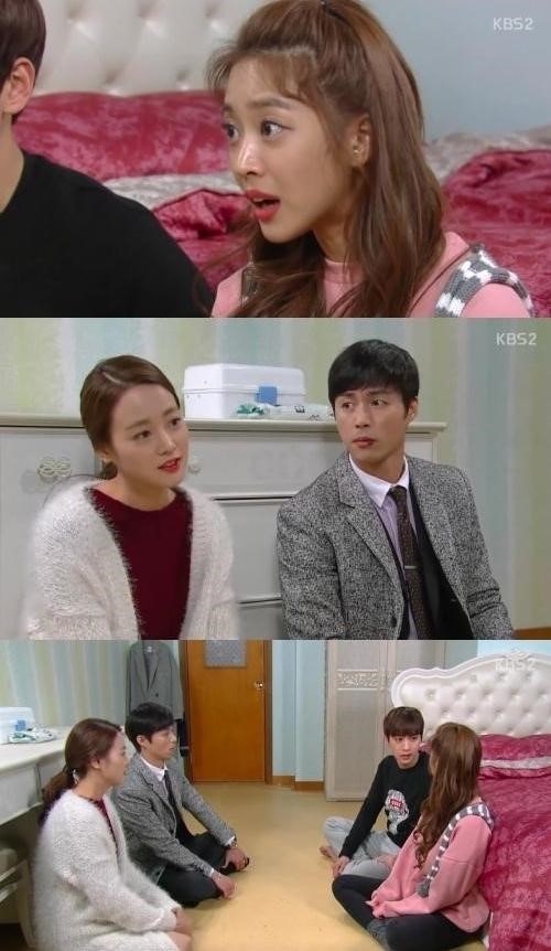 부탁해요 엄마 손여은
출처:/ KBS2 '부탁해요 엄마' 방송 캡처