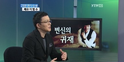 월화드라마
출처:/TVN 캡쳐