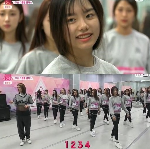 프로듀스101
출처:/ Mnet '프로듀스101'