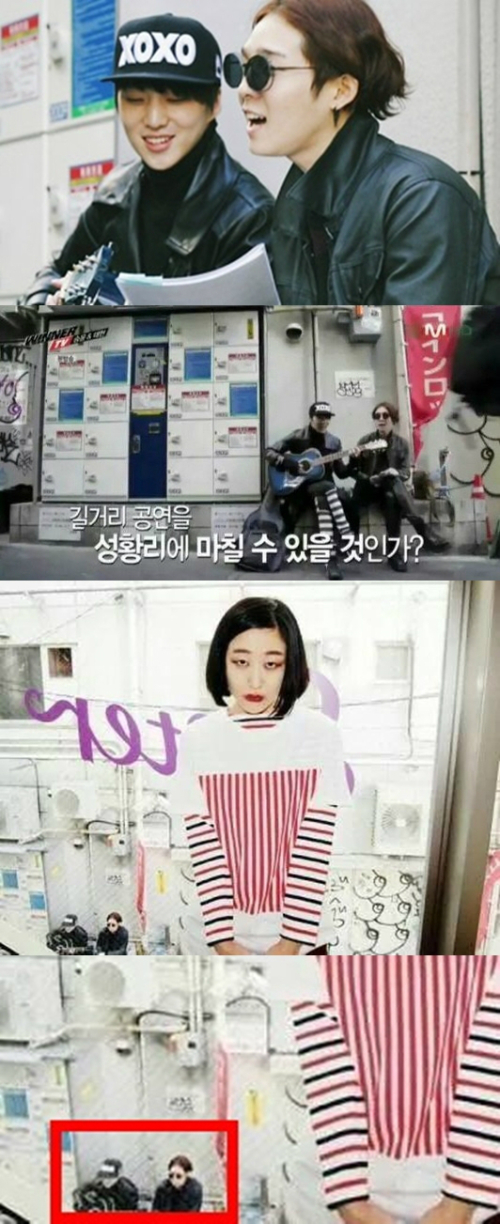 위너
출처:/온라인 커뮤니티