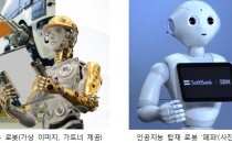 기사 섬네일