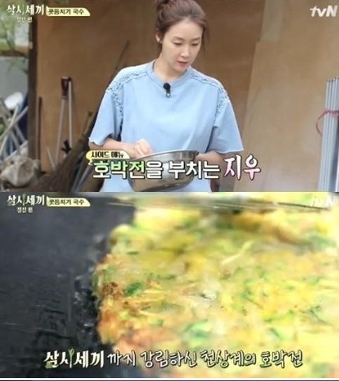 떡국 칼로리
출처:/ tvN '삼시세끼'