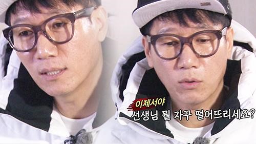 런닝맨
출처:/ SBS '런닝맨'