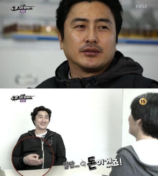 청춘FC
출처:/ KBS 2TV '청춘FC 헝그리 일레븐'