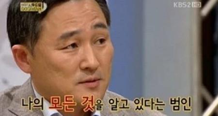 밤샘토론
출처:/ KBS 2TV '이야기쇼 두드림'