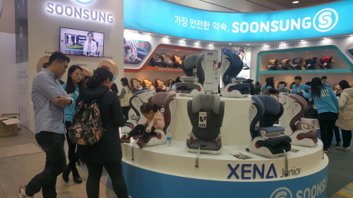 순성산업 부스 전경