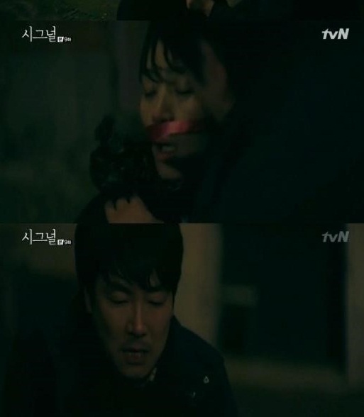 시그널 김혜수
출처:/ tvN '시그널'