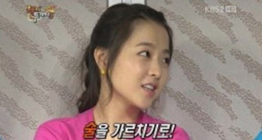 
송혜교 송중기
출처:/ KBS2 캡쳐