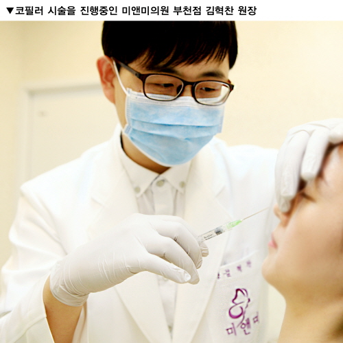 코성형수술 대신 간편한 코필러로 ‘자연스러운 콧대 완성’