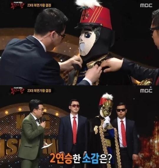 복면가왕 음악대장
출처:/ MBC '복면가왕'