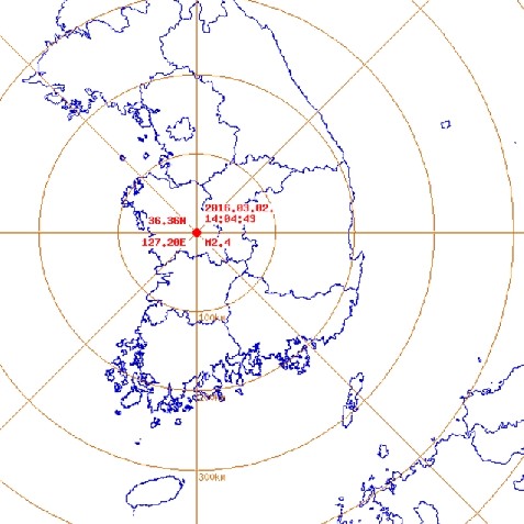 대전 지진 출처:/  기상청