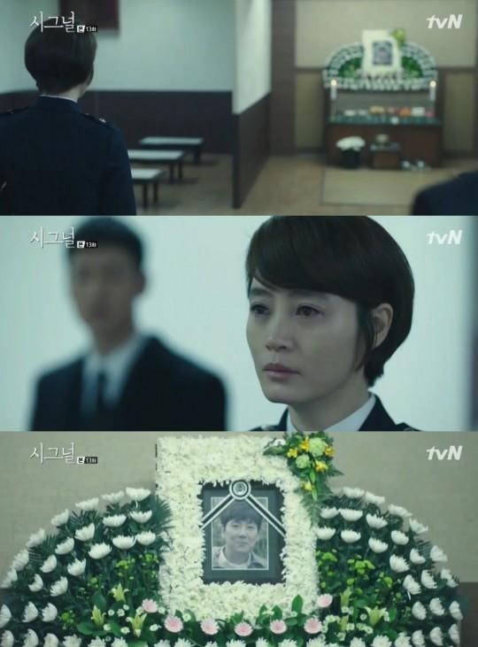 시그널 조진웅 이제훈
출처:/ tvN '시그널'