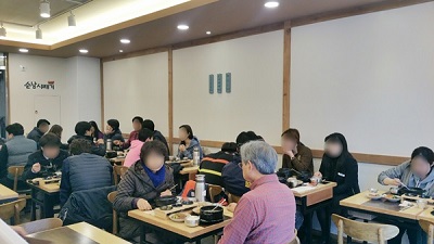 면역력 높이는 시래기, 막걸리와 같이 먹어볼까