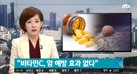 비타민엔터테인먼트 이미지