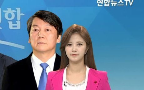 안철수 새로운 상황 없다
출처:/ 연합뉴스TV 방송화면 캡처