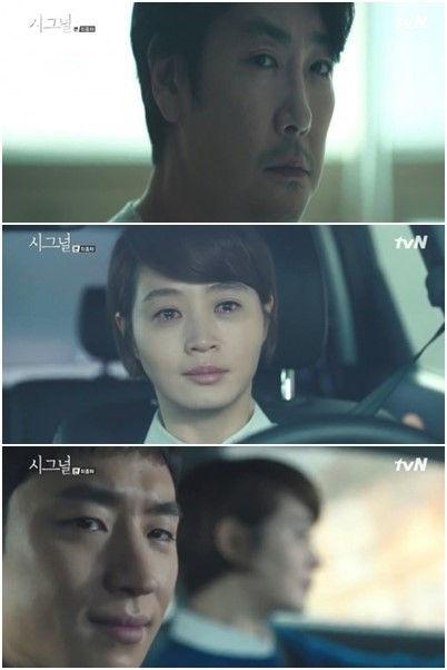 시그널 결말
출처:/ tvN '시그널'