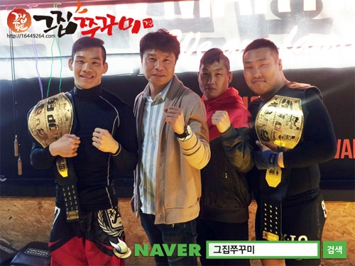 레시피 식자재 이미지