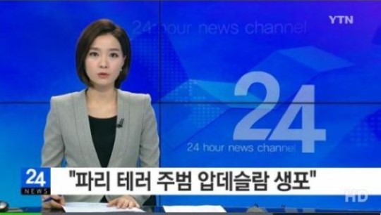 브뤼셀
출처:/ YTN 방송화면 캡처