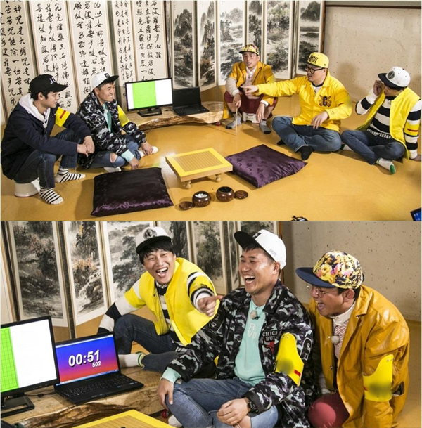 1박 2일 알파오 출처:/ KBS 2TV ‘해피선데이-1박 2일 시즌3’ 캡처