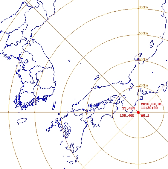 일본지진 출처:/ 기상청