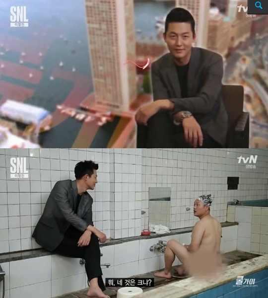 SNL코리아7 이정진
출처:/ tvN 'SNL코리아7'