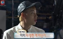 무한도전 지코
출처:/ MBC '무한도전'