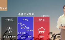 기사 섬네일