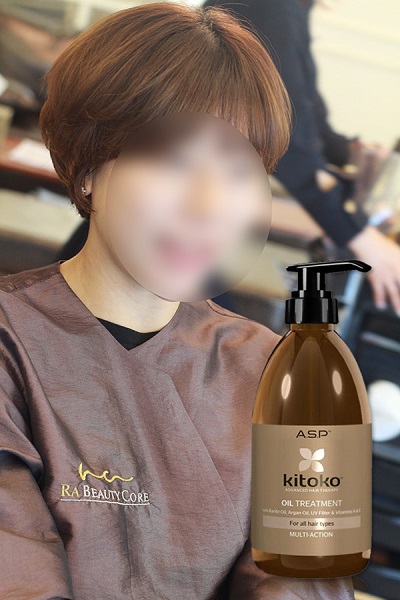 키토키토 이미지