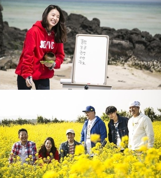 1박 2일 한효주
출처:/ KBS '1박 2일'