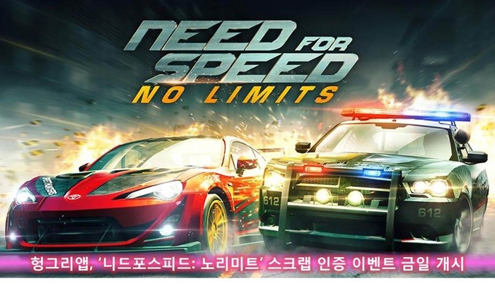 리미트 이미지