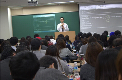 종로해커스 토익학원, 5월 수강생 ‘최대 20% 수강료 지원’