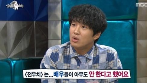 컬투쇼 차태현
출처:/ SBS 캡쳐