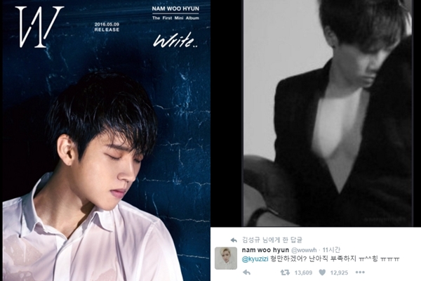 인피니트 우현 출처:/ 울림엔터테인먼트, 우현 트위터