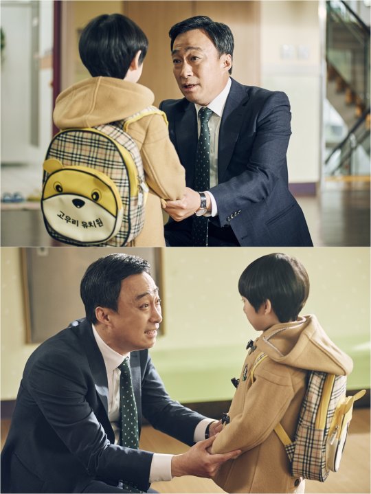 기억
출처:/ TVN